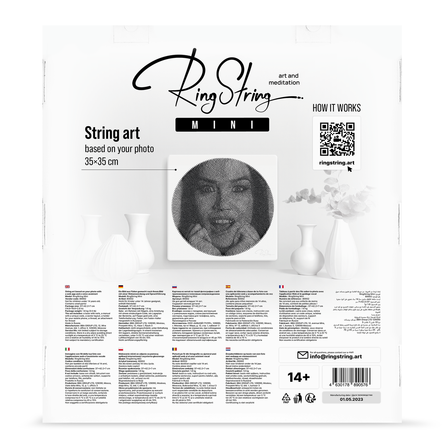 Set RingString MINI